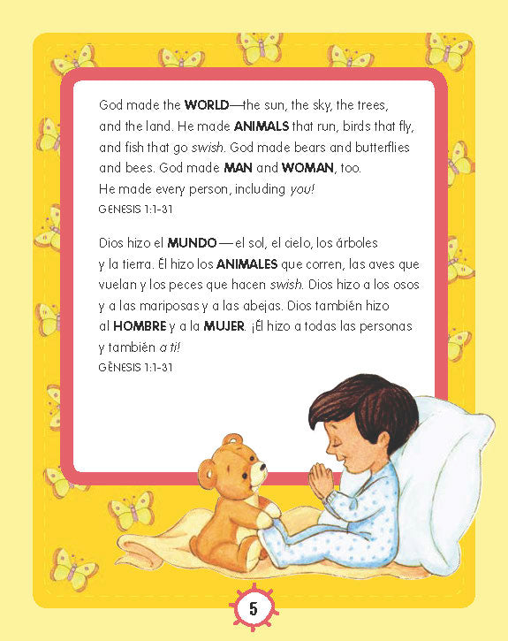 Libro Mi Biblia pijama / My Pajama Bible - bilingüe / bilingual Niños 0-3 años
