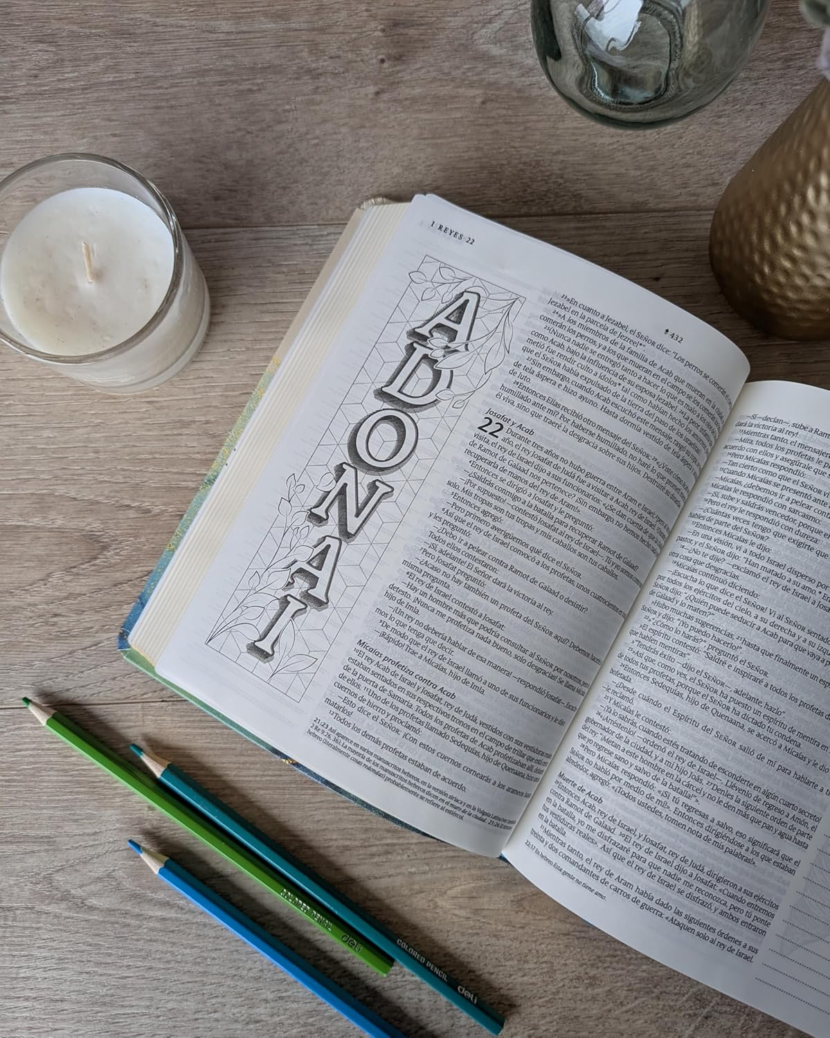 Biblia Inspira NTV con Filament SentiPiel, diseño Oro