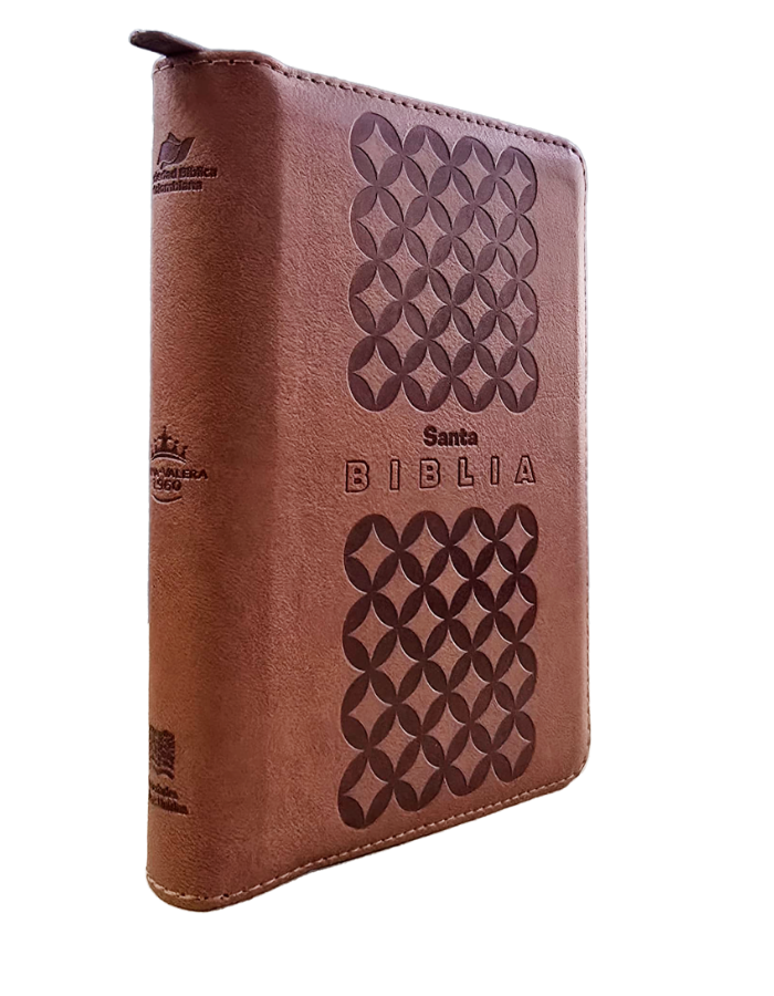 Biblia Reina Valera 1960 Compacta Letra Grande 11 puntos PJR Cierre Color Café Con Ayudas QR