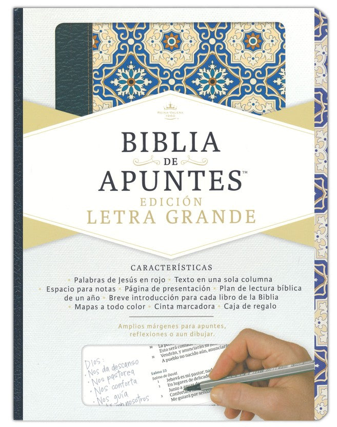 Biblia RVR 1960 Biblia de apuntes, azul crema letra 10 puntos