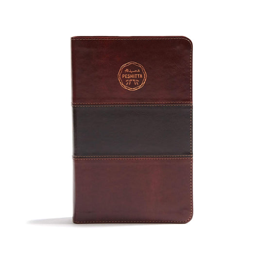 Biblia Peshitta. Símil piel, caoba duotono