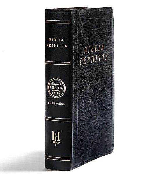 Biblia Peshitta. Imitación piel, negro, revisada y aumentada