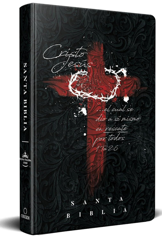 Biblia Reina Valera 1960 letra 10,5 puntos tapa dura cruz con corona