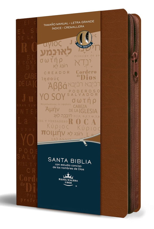 Biblia RVR 1960 letra grande tamaño manual cremallera e índice