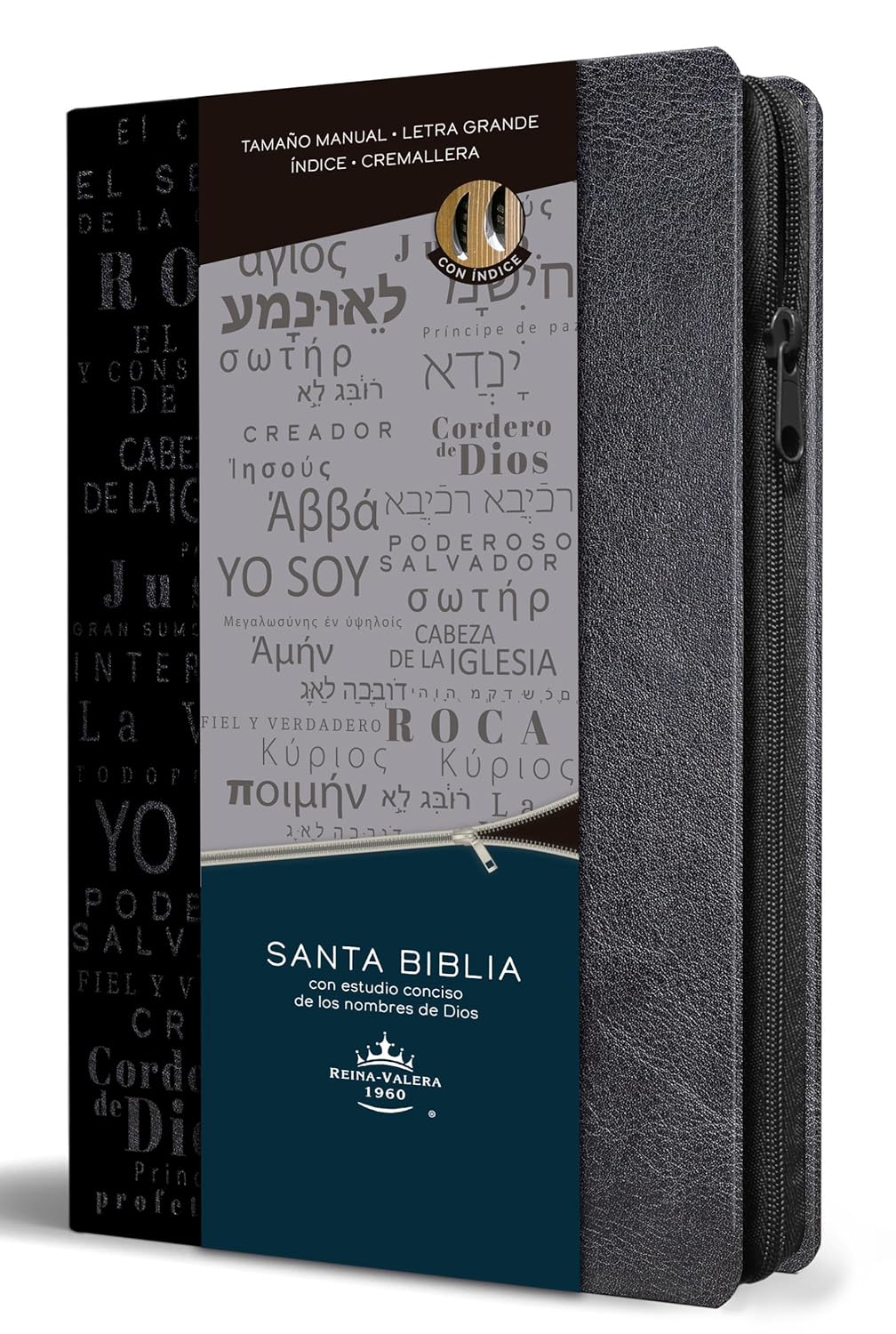Biblia RVR 1960 Nombres de Dios letra grande tamaño manual con índice y cierre color negro