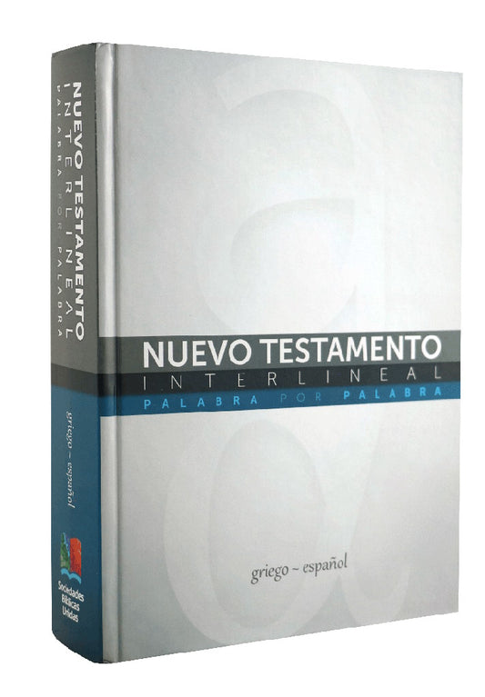 Nuevo Testamento de Estudio Interlineal Griego - Español